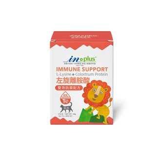 Inplus 左旋離胺酸 雙效防禦配方 30入, 1個, 免疫/抗氧化, 30份