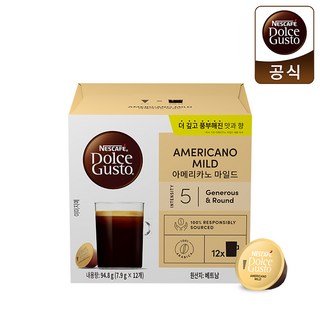 [무배]네스카페 돌체구스토 정품 캡슐커피 아메리카노 마일드 12캡슐, 7.9g, 1박스, 12개입
