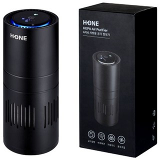 [출시 파격할인] 에이치원 AP05 차량용 공기청정기 HEPA13급 필터 차량용 프리미엄 공기 청정기 (Black), 단품 1개