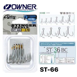 OWNER CULTIVA ST-66 三叉鉤 三本鉤 倒鉤 #11519 桃園東區釣具, 1個, #2