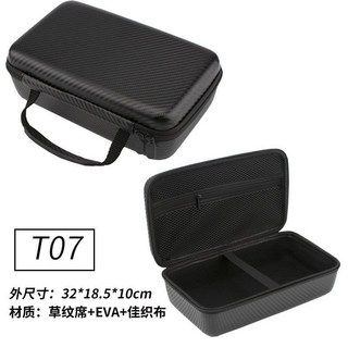 硬殼收納包 電工專用包 防水耐磨工具包 耳機充電線保護盒, 1個, T07(32*18.5*10厘米), T07(32*18.5*10厘米)