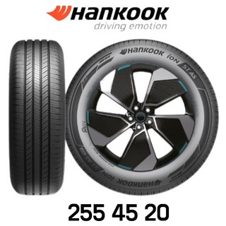 2554520 한국타이어255 45 20 아이온 컴포트 ION ST AS SUV IH71A 2554520, 1개, 장착 미포함
