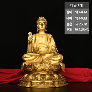 부처님 불상 불교굿즈 불교용품 좌불상 청동 조각상 장식품 천수관음 부처상 관세음보살 여래보살 순수 구리 장식품, 1개