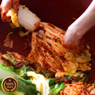 전라도명가 재구매율1등 김장김치 밀키트 국내산재료 (해남 절임배추 5kg + 김치 양념 2kg) HACCP, 4개, 7kg