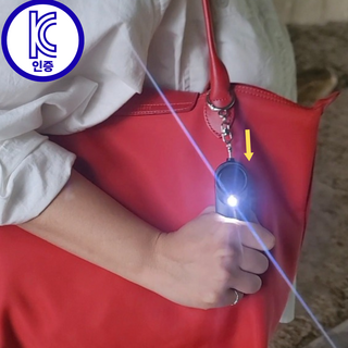 레니움 안전가드 호신용경보기 신변보호 무기, 모던블랙