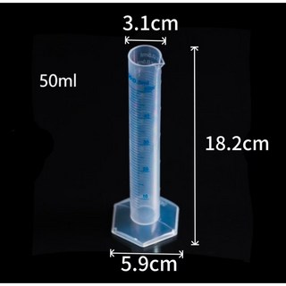 量筒實驗塑膠量筒 10ml-2000ml燒杯藍白量筒量杯帶刻度 塑膠量杯, 50mL藍線, 1個