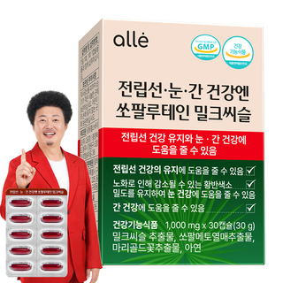 쏘팔메토 전립선 건강 눈 건강 간 밀크씨슬 루테인 소팔메토 소팔매토 남성 레드 알레 영양제, 1개, 30정