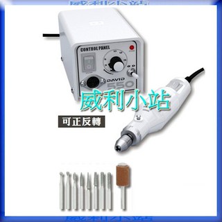 章魚牌 Octopus 256.550 電動刻磨機, 1個