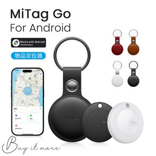 MiTag Go 尋物器 適用 Android 藍牙追蹤 120米 IP65防水, 1個, 安卓定位器/黑色