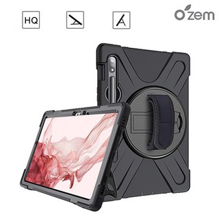 갤럭시탭S9 X710 X716 핸드스트랩 스탠드 하드커버 케이스, 블랙