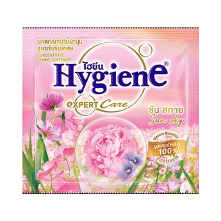 泰國進口喜凈柔順劑20ml系列，衣物護理柔順防靜電持久留香正品, 1個, 清新蒼藍20ml