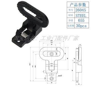 304不銹鋼集裝箱腳踏折疊踏梯踏板攀爬腳蹬方艙踏梯腳踏遊艇踏梯, 1個, 黑色折疊腳踏