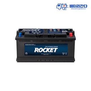 무료출장교체자동차배터리 AGM 80 올뉴투싼 싼타페 쏘나타 그랜저IG GV70 스타리아 스포티지 K5 K7 임팔라 올란도 벤츠E클래스 골프 등 광진구 성동구, 1개