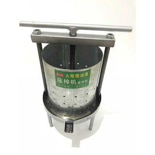 기름짜는기계 참기름 방앗간 냉압착 오일 프레스