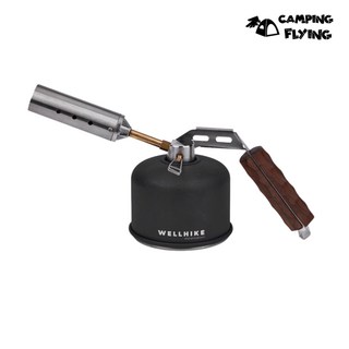 WELLHIKE 折疊瓦斯噴燈, 1個