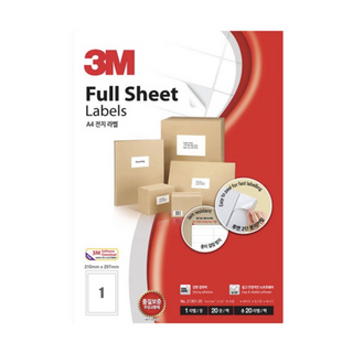 쓰리엠 프린터용 다용도 전산 라벨지 20p, 1칸, 1개