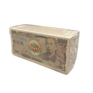 仿真千萬日幣 祭祀冥幣, 1個