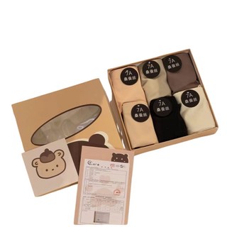 7A 桑蠶絲冰絲內褲 6件組 透氣中低腰提臀設計 熊盒裝多色均碼, 熊盒裝內褲-6入, 6色