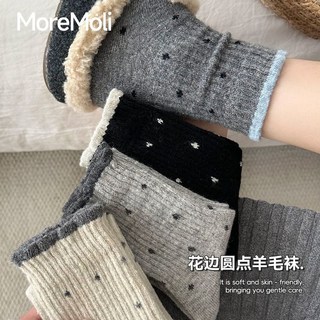 臺灣出貨-波點羊毛襪子女秋冬季灰色中筒襪加厚保暖羊絨棉襪復古花邊長筒襪