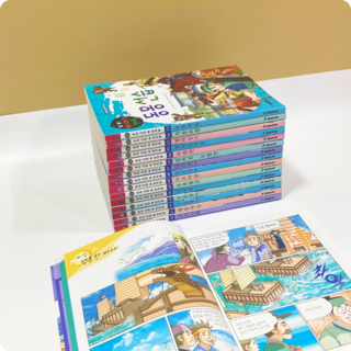 [중고] 일거양득 우리고전 속 천자문 60권