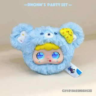 ai로봇 학습 스마트 영어 【Zuno Choice】조파크 레논 파티 시리즈 AI 로봇 AI 동반자 인터랙티브 대화형 스마트 로봇 크리스마스 선물 플러시, Salty Chesee