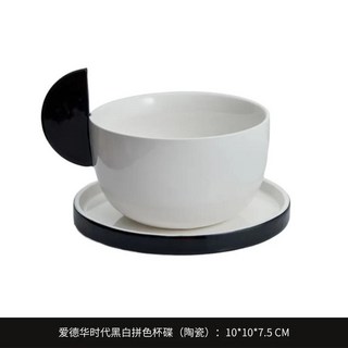 중세 스타일 미터 상자 입구 장식 그림 걸이형 식사 측면 캐비닛 가슴 데스크탑 분위기, 12.  cup and saucer, 1개