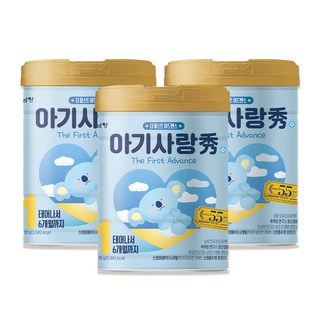 아기사랑수 1단계 800g X 3캔 태어나서 6개월까지 / 25년 리뉴얼 용량 UP