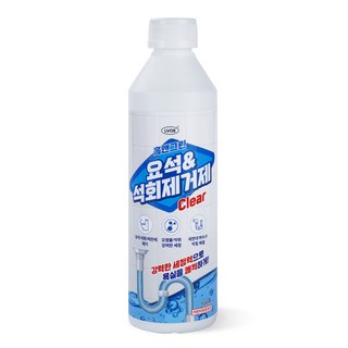 [르보에] 홈앤그린 요석 석회제거제 항균 화장실클리너, 1개, 500ml