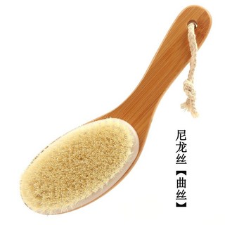 【開發票/統編】實木帶把沐浴刷 - 背部軟毛身體刷 手洗豬鬃/馬鬃毛全身清潔搓澡刷 防霉處理, 1個, 楠竹柄雞腿型尼龍絲偏軟