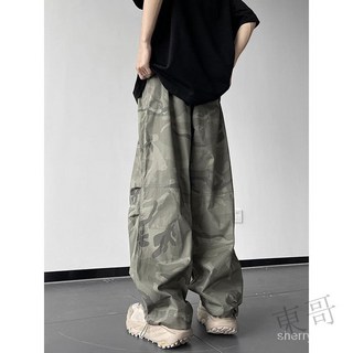 限量購 尼龍 速乾 迷彩傘兵褲 男秋季 新款 美式 潮牌 寬鬆 闊腿 登山 衝鋒 工裝褲子 高顏值 通懃 時尚 LV2