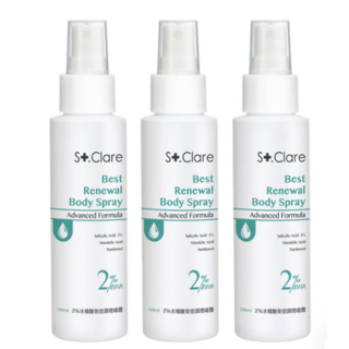 聖克萊爾2%水楊酸新煥肌背痘護理噴霧100ml，輕鬆告別背部痘痘，展現光滑美背, 100ml, 3瓶