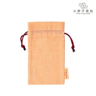 Jo Malone 玫瑰花語棉麻束口袋 (2022情人節限量) 小婷子美妝