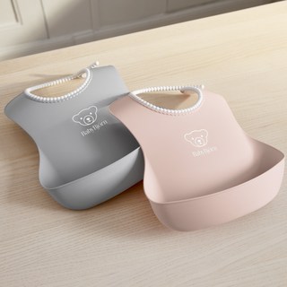 [공식] 베이비뵨 베이비 빕 이유식 턱받이 세트, 파우더 그레이-핑크, 1개, 2개입