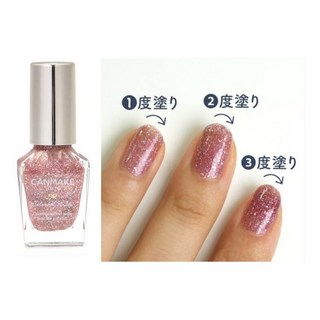 【NI&ZP】日本 Canmake 多彩光澤 限定 指甲油 限定 美甲 法國, 1個, #N25：蘇打粉色, 蘇打粉色, 8ml