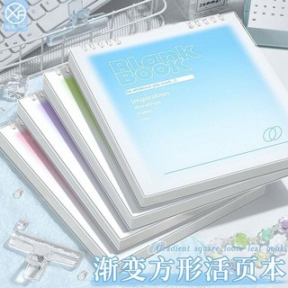 方形活頁本 學生筆記本 手帳本 單詞本, 1個