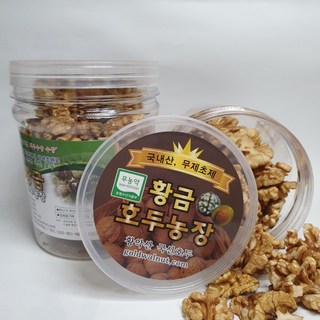 무농약 국산 깐 호두, 조각호두 1/4, 1개, 180g
