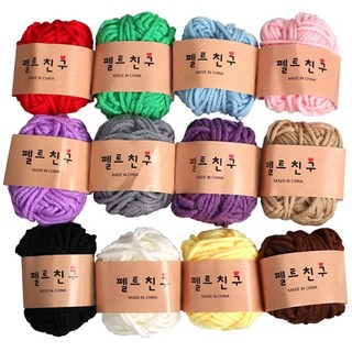 [모핸] 레인보우 털실 12색, 혼합