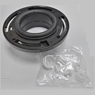 대림바스 양변기 후렌지 정심 플랜지 양변기부품 고무패킹 볼트 포함