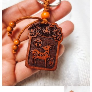 십이지 동물 키링 평안을 기원하는 열쇠고리 굿즈 12, 양, 상세페이지 참조