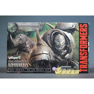 Yolopark 變形金剛萬獸崛起 AMK 犀牛 20CM 電影 半組裝完成品