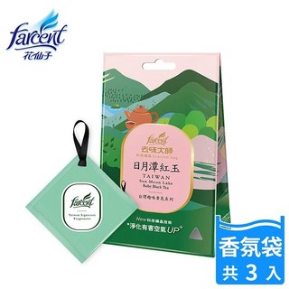花仙子去味大師科技礦晶香包11gx3 竹木香擴香80ml/補充品90ml 室內擴香 持續香氛30天 分解異味 消臭配, 1個, 科技礦晶香包11g*3-日月潭紅玉(粉), 80ml, 日月潭紅玉