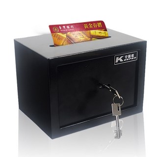 守護者保險箱 單鑰匙-上方投入式保險箱 17KD, 黑