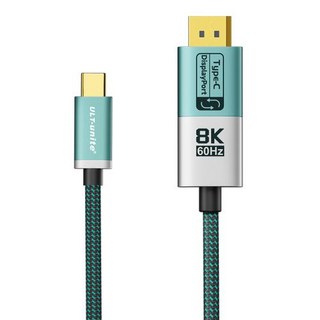 8K DP - USB 유형 C 케이블 양방향 USB C - iPhone 15 Macbook Pro iPad iMac 호환 Thunderbolt 34용 Displayport 1.4, [01] DP to C Cable, 01 DP to C Cable_03 1m, 1개