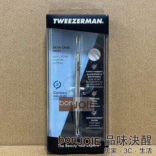 Tweezerman 雙頭粉刺棒 (全新盒裝) 去粉刺工具, 1個, 正常品