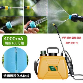 電動噴霧器 5L/7L 戶外家用噴水壺 澆花消毒專用 園藝農藥噴霧, 1個, 橘色6公升7.4V增壓續航防水手柄+配件, 藍色/奶茶色