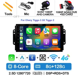 안드로이드 15 카 라디오 카플레이 체리 티고 3 2 GPS 네비게이션 스테레오 멀티미디어 2Din DVD 헤드 유닛, 07 8G-128G CAM DVR