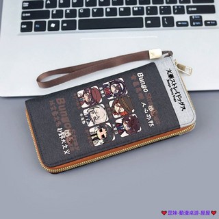 破盤價 文豪野犬周邊拉鏈錢包 中原中也太宰治江戶川亂步同人零錢卡包錢夾 零錢包 日系錢包 學生錢包 證件夾 拉鍊錢包