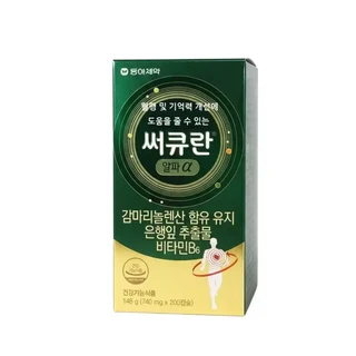 써큐란 200캡슐혈액순환200정 1개, 200정