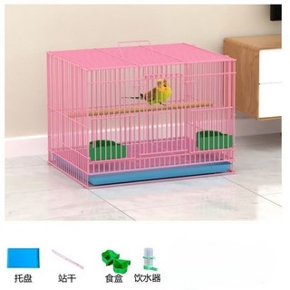 【開發票/統編】家用鳥籠 鸚鵡籠 飼養鳥類適用籠子 寬敞空間 防掉落設計, 粉色,特大60*40*40cm【無法超取】, 1個