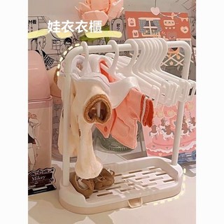 BJD 娃娃衣服架 棉花娃娃衣架 15/20cm 娃娃衣服展示架, 1個, 1個展示架,熱賣中